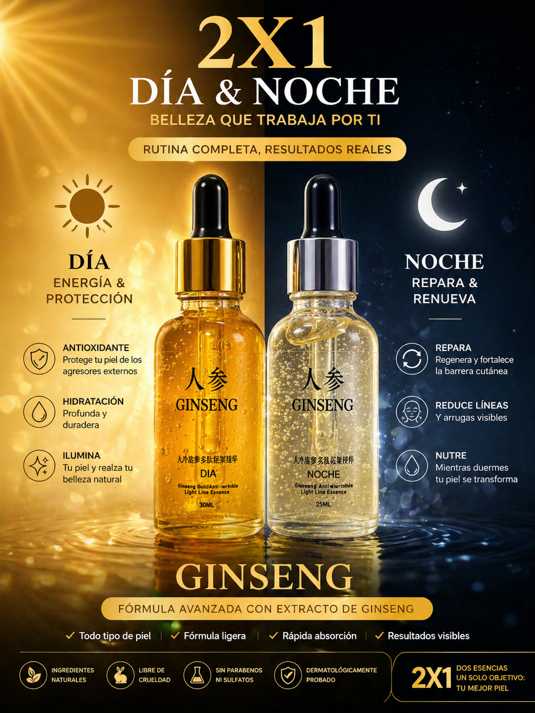 Serum Rejuvenecedor 2x1 ⭐
