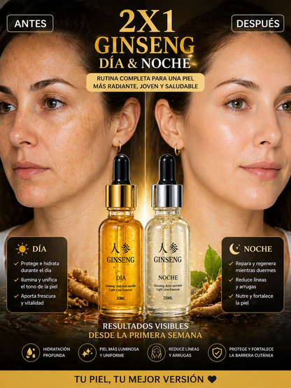Serum Rejuvenecedor 2x1 ⭐